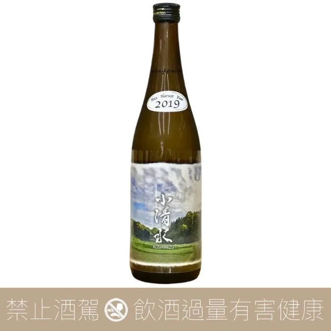 阿部 あべ 圃場系列 五百万⽯ 小清水