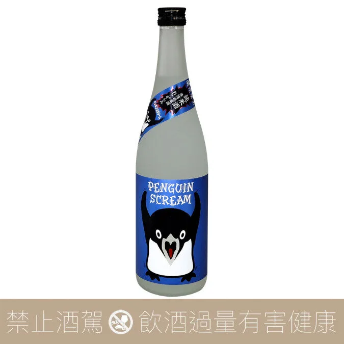 榮光富士 尖叫企鵝 純米酒 無濾過原酒 藍 Blue