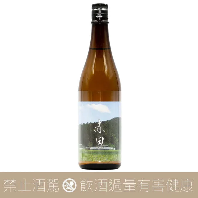 阿部 あべ 圃場系列 赤田