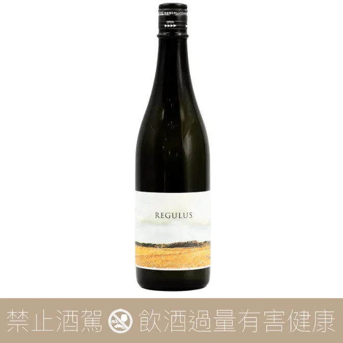 阿部 あべ 星辰系列 REGULUS