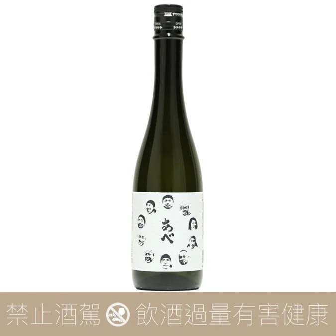 阿部 あべ Our Sake Vol.18