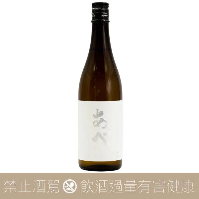 阿部 あべ ABE 定番 純米吟醸 銀