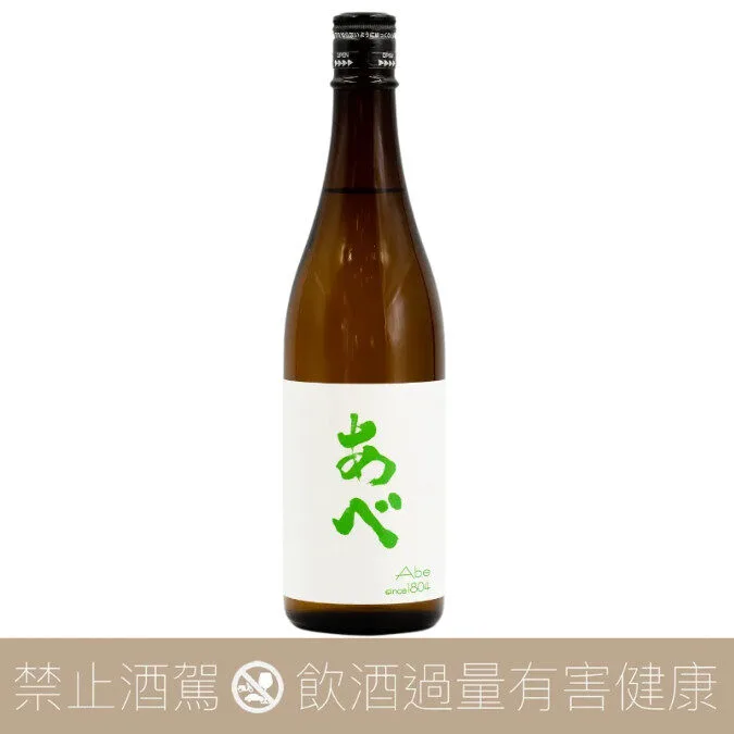 阿部 あべ ABE 樂風舞 純米吟醸 綠
