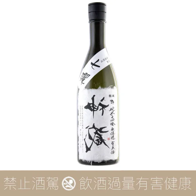 松井酒造 神藏 七曜 純米大吟醸 責