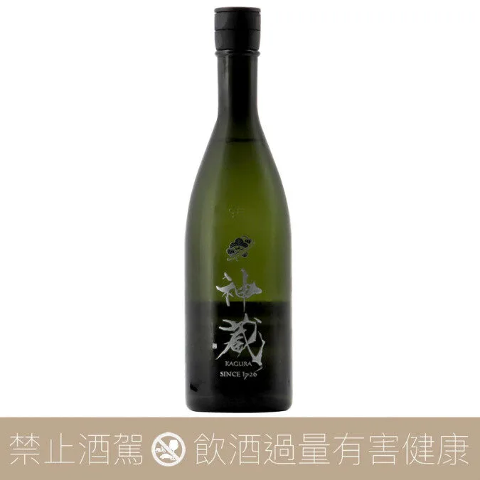 松井酒造 神藏 七曜 純米大吟醸 中取2320