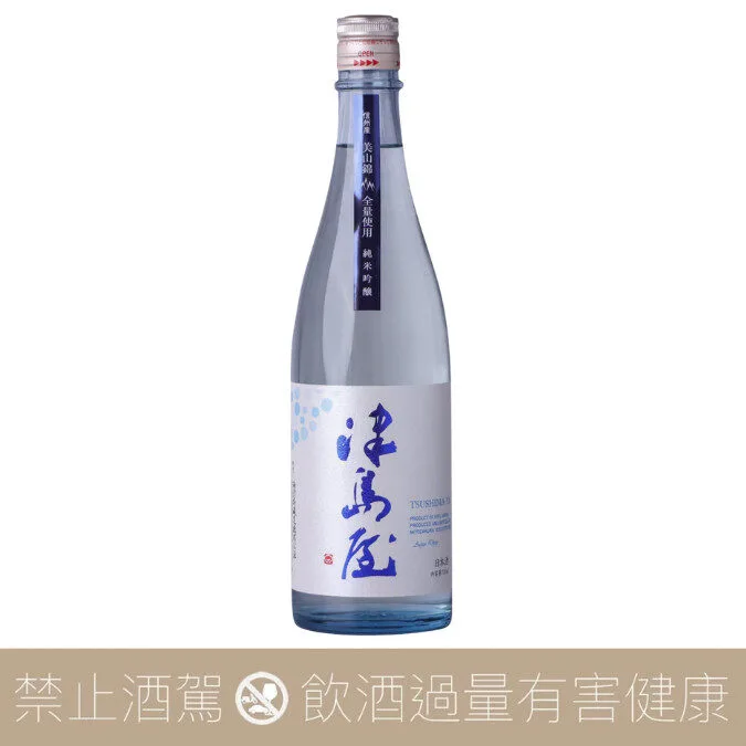 津島屋 信州美山錦 純米吟釀 Aqua Drop