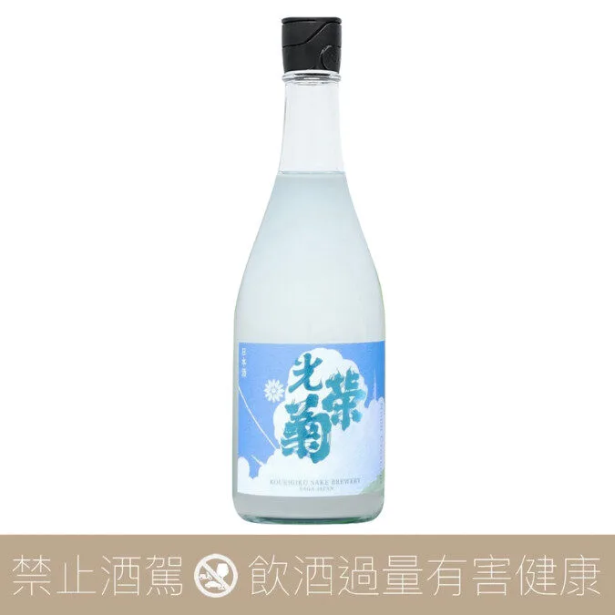 光榮菊 Noon Crescent 吟風 無濾過生原酒