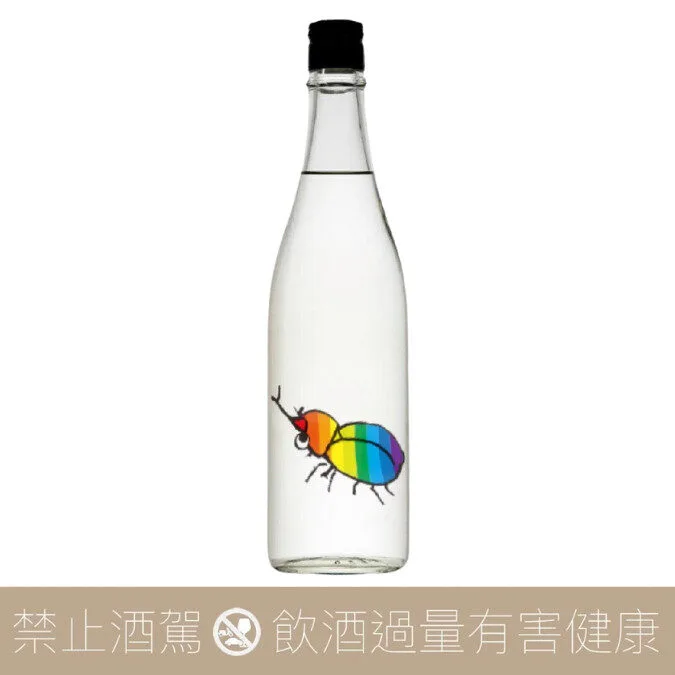 仙禽 彩虹獨角仙 純米大吟釀 夏季限定