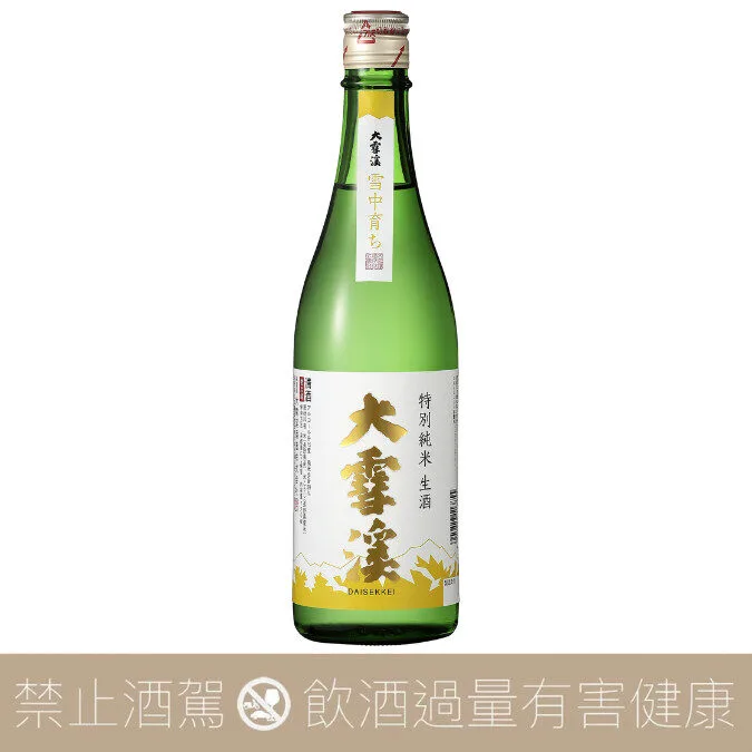 大雪溪 雪中育成 特別純米 生酒