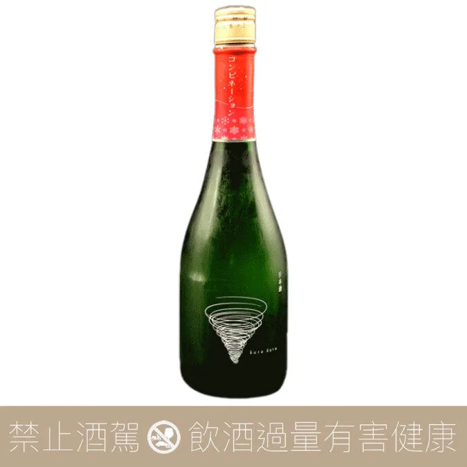 那波商店 Kuru Kuru — 雙人舞 Combination