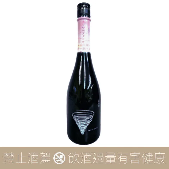 Kuru Kurur 三回轉跳躍 純米吟釀