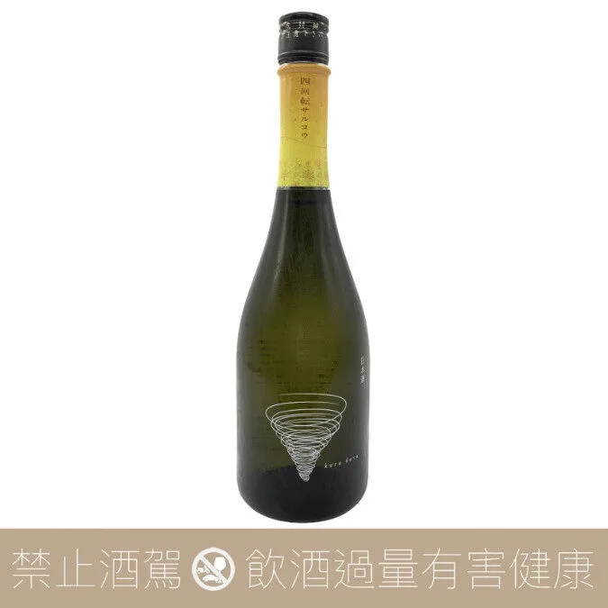 Kuru Kuru 四迴旋 薩爾考 純米吟釀