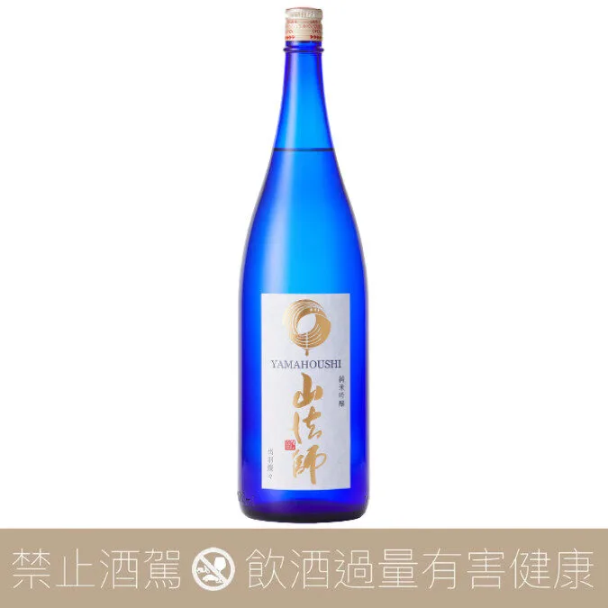 【重量瓶】山法師 純米吟釀