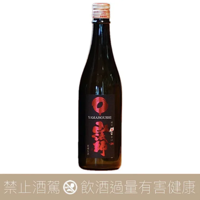 山法師 爆雷辛口 純米生原酒