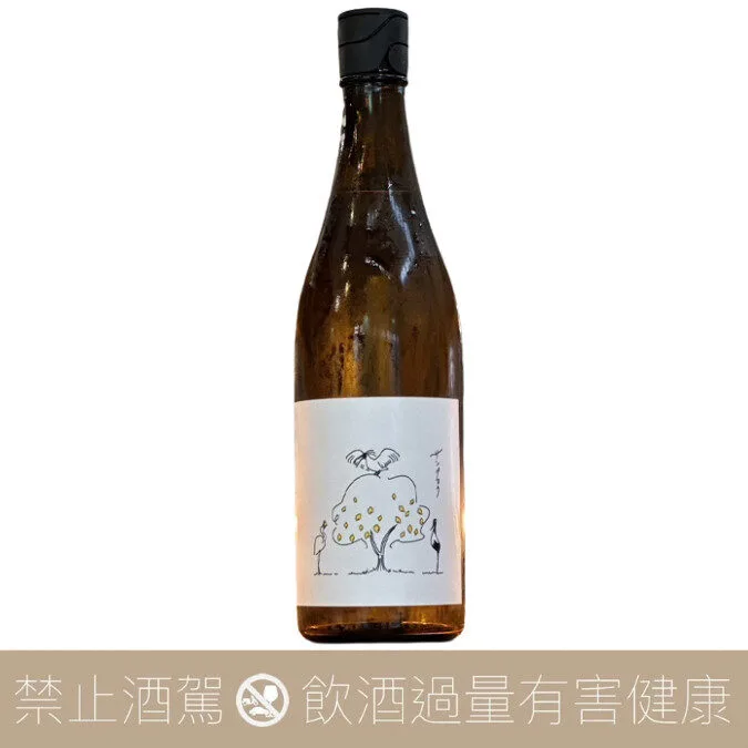 吾有事 サングロウ 純米大吟醸