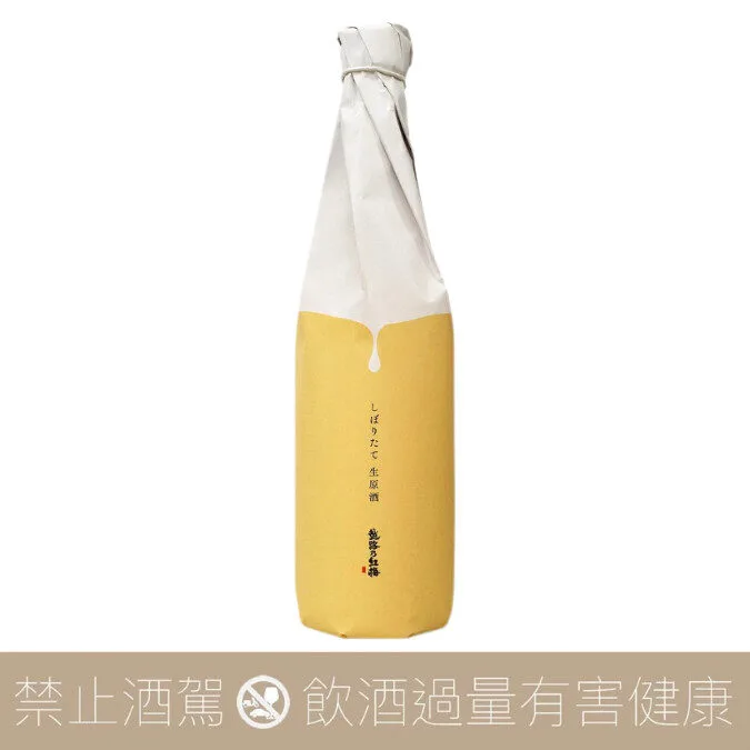 越路乃紅梅 鮮榨 純米生原酒