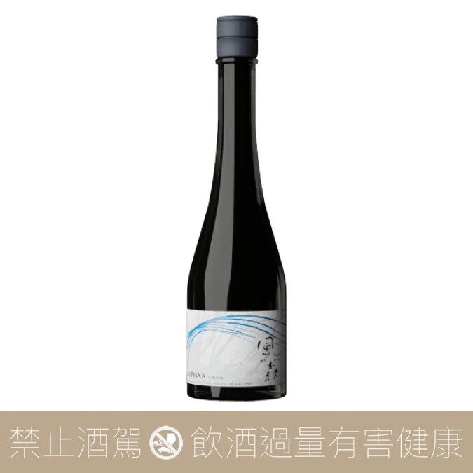 風之森 ALPHA8 大地之力