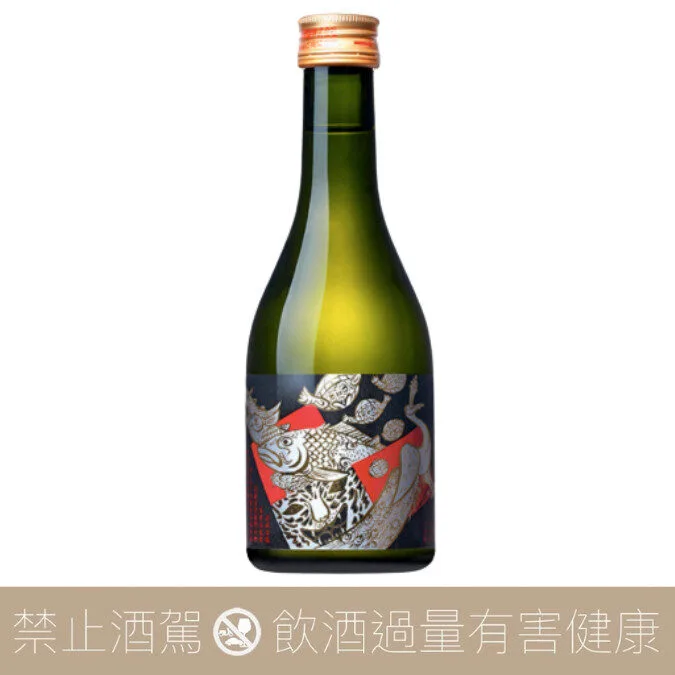 佐佐木 玄武 大吟醸