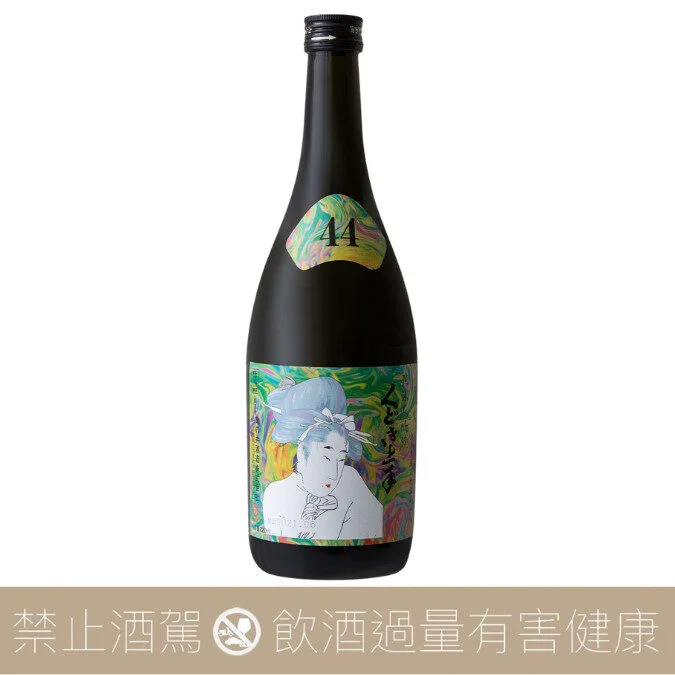 龜之井酒造 くどき上手Jr. 摩訶不思議 特A山田錦 44 純米大吟釀