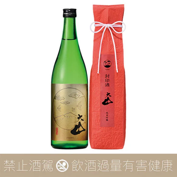 加藤嘉八郎酒造 大山 純米吟醸 封印酒