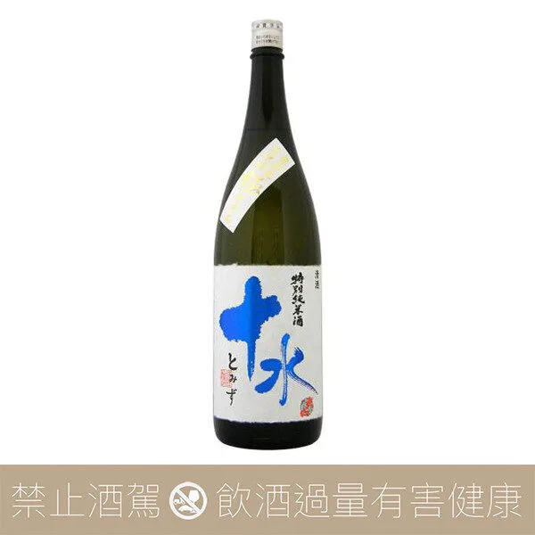 加藤嘉八郎酒造 大山 特別純米十水 無濾過生原酒