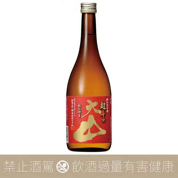 加藤嘉八郎酒造 大山 特別純米 超辛口