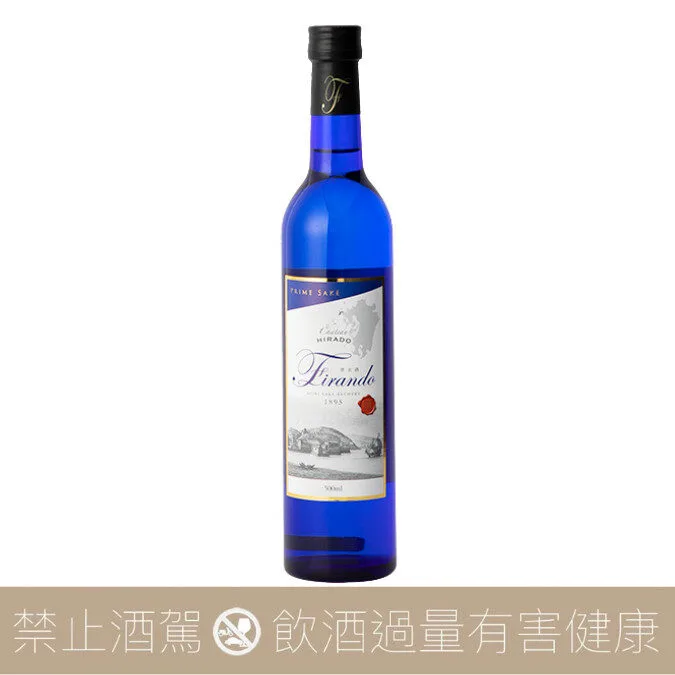 森酒造 飛鸞 Firando 500ml
