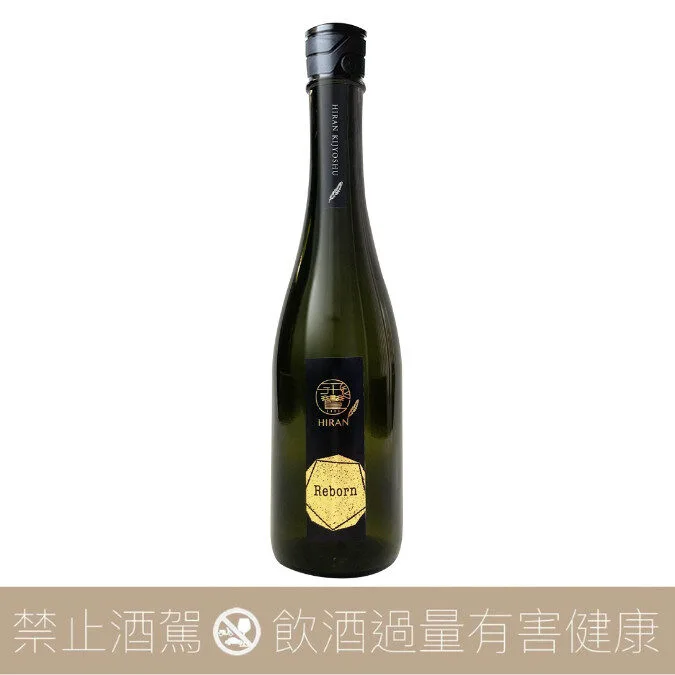森酒造 飛鸞 HIRAN Reborn 500ml