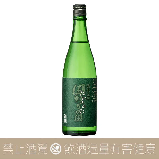 川鶴酒造 川鶴 たのののた 限定生原酒