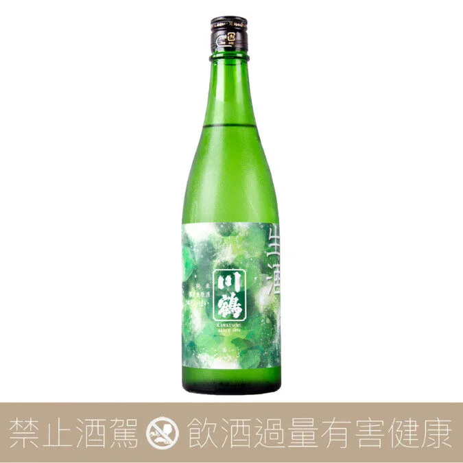 川鶴酒造 川鶴 純米 限定生原酒 さぬきよいまい