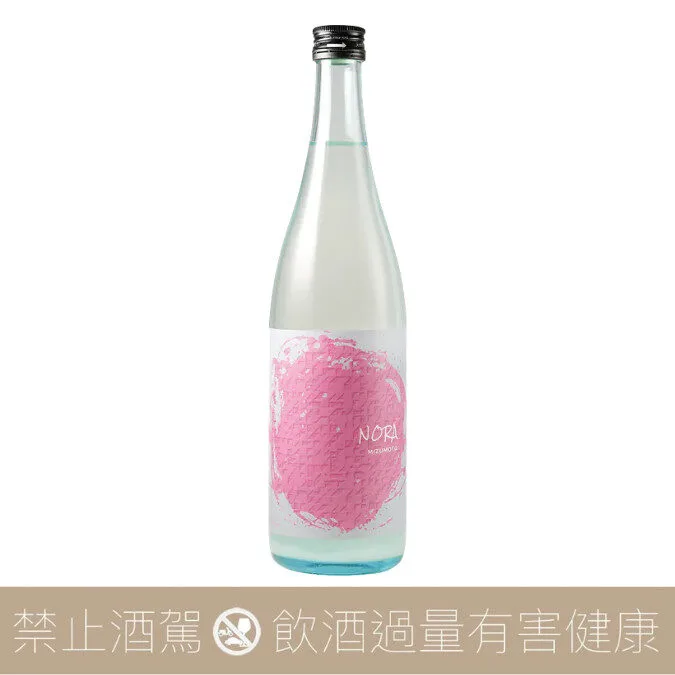 川鶴酒造 川鶴 KAWATSURU NORA-N 生酒