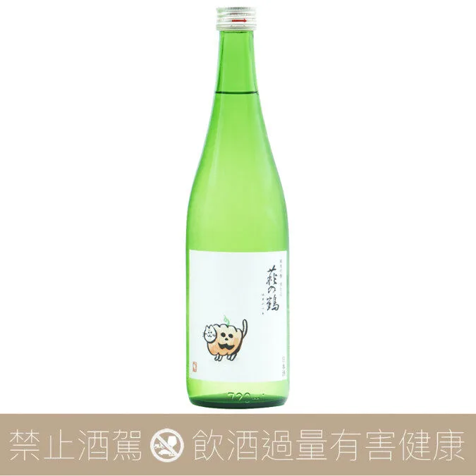 萩野酒造 萩之鶴 純米吟釀 萬聖貓