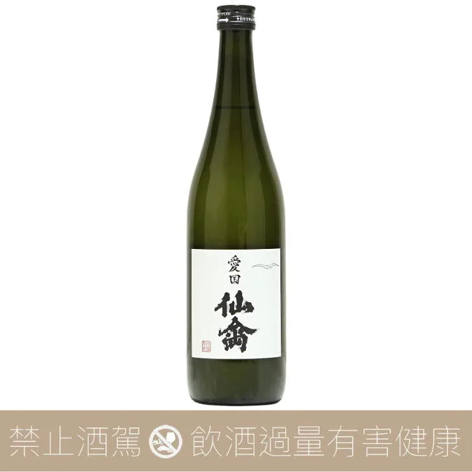 愛國 仙禽 X 鳳凰美田 Collaboration Ver. 仙禽 薄濁生酛無濾過原酒