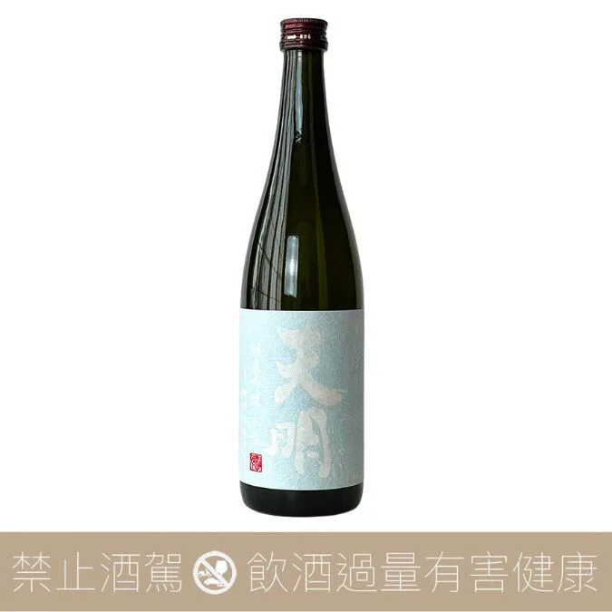 曙酒造 天明 槽搾 純米吟釀本生 月白の天明