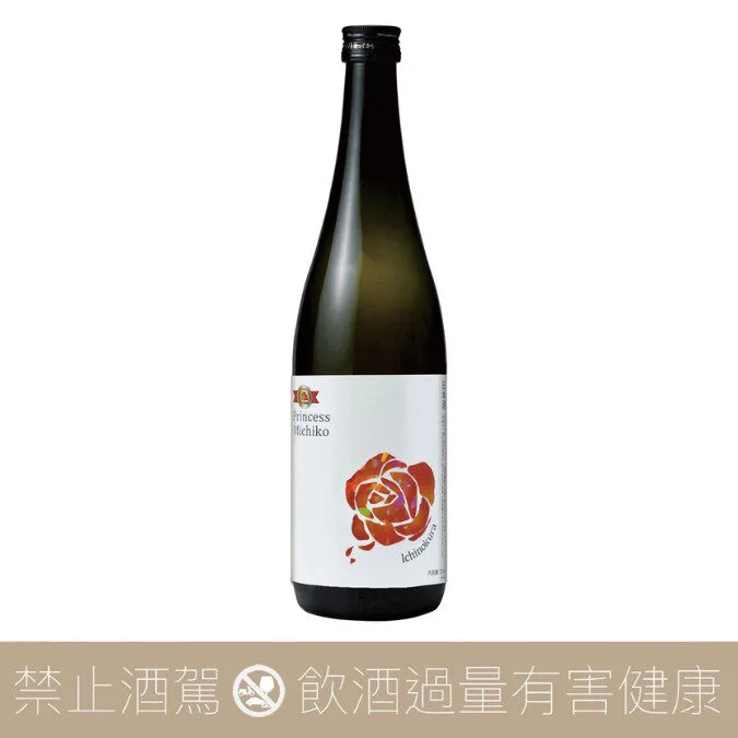 一之藏 公主美智子 純米吟釀