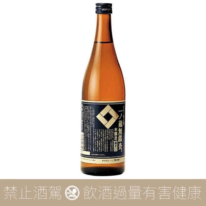 【重量瓶】一之藏 無鑒察超辛口 本釀造