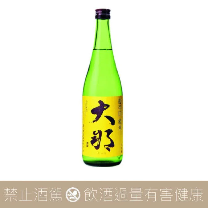 【重量瓶】菊之里酒造 大那 超辛口 純米無濾過 生酒