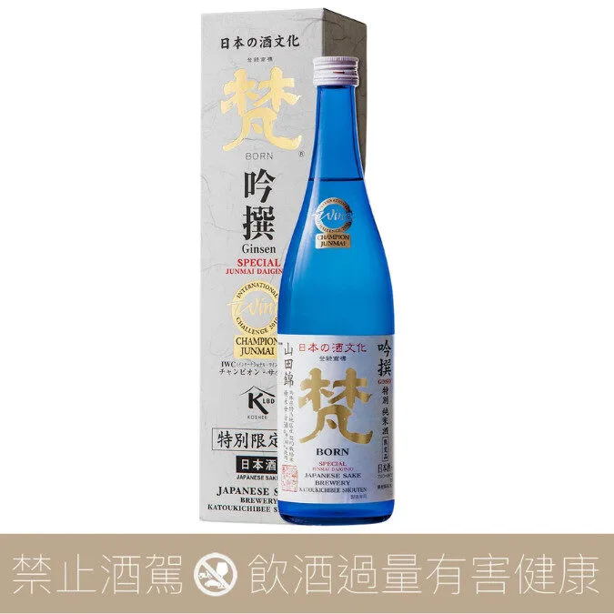 加藤吉平商店 梵 吟撰 純米大吟釀