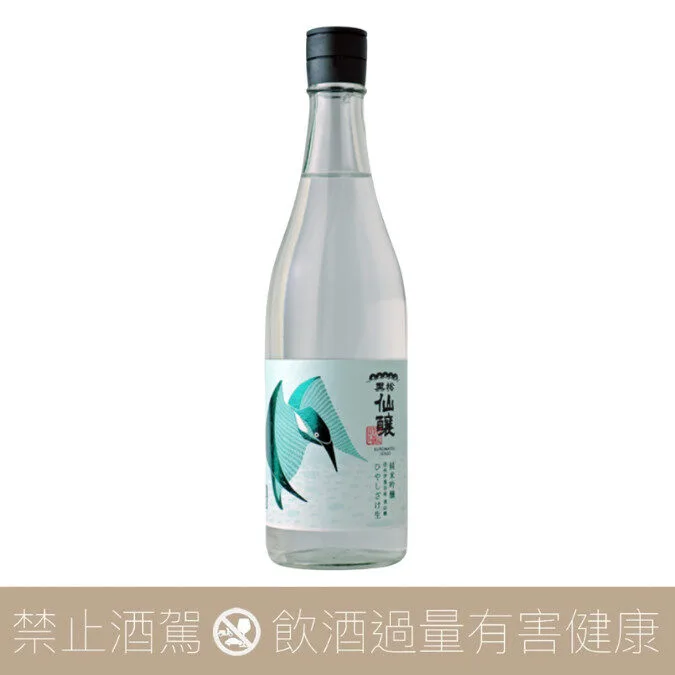 黒松仙醸 純米吟醸 ひやしざけ 川蝉 生酒