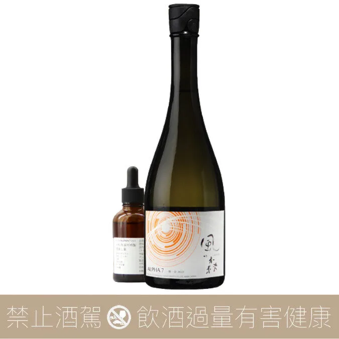 油長酒造 風之森 ALPHA 7 一期一會 蒸餾酒套組