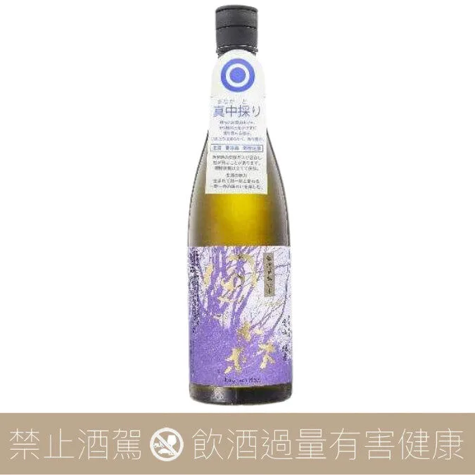 風之森 愛山 真中採 純米 807