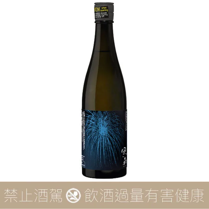 風之森 山田錦 花火 純米吟釀