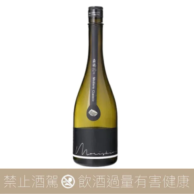 森嶋酒造 森嶋 25+ Black 純米大吟釀