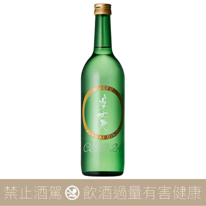 濱川商店 美丈夫 純米吟釀 CEL-24