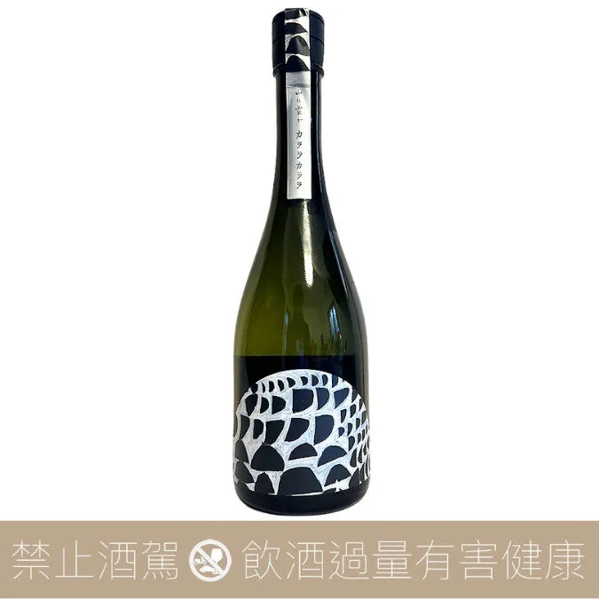 【重量瓶】川澤酒造 山に雲が 黑落葉 風葉之音 Karara Karara カララカララ 純米大吟釀
