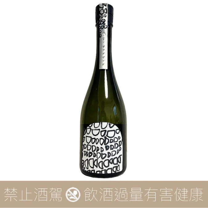 川澤酒造 山に雲が 踏雪 Za-aku Za-aku ザアグザアグ 特別純米酒