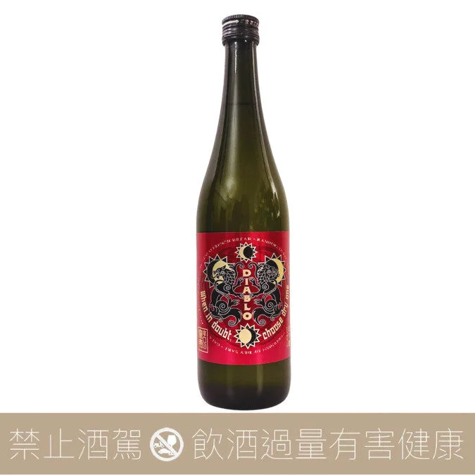 寒北斗 純米吟釀 Diablo 極辛口 生原酒