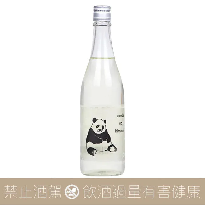 十八盛 熊貓的心情 Panda no kimochi 純米大吟釀 無濾過生原酒