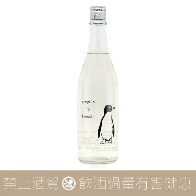 十八盛 企鵝的心情 Penguin no kimochi 生酛 無濾過生原酒