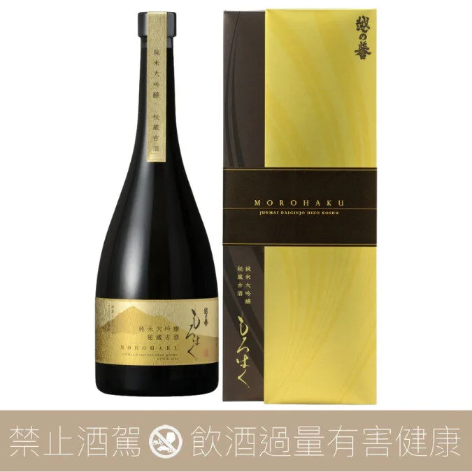 原酒造 越之譽 純米大吟釀 秘蔵酒 諸白古酒